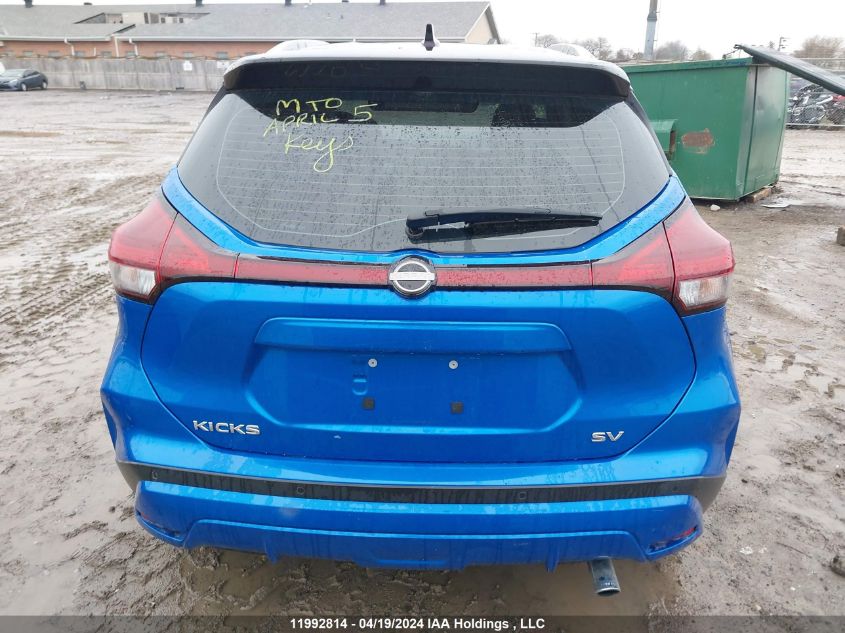 2022 Nissan Kicks VIN: 3N1CP5CVXNL522130 Lot: 11992814