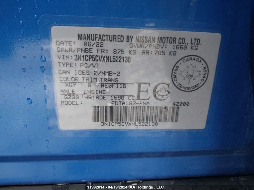 2022 Nissan Kicks VIN: 3N1CP5CVXNL522130 Lot: 11992814