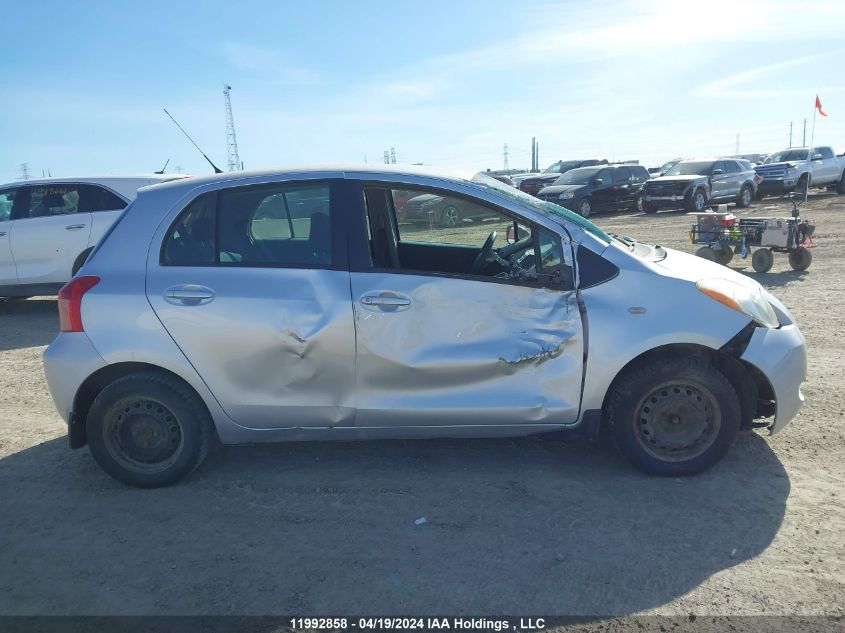 2007 Toyota Yaris VIN: JTDKT923875124977 Lot: 11992858