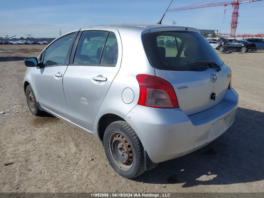 2007 Toyota Yaris VIN: JTDKT923875124977 Lot: 11992858