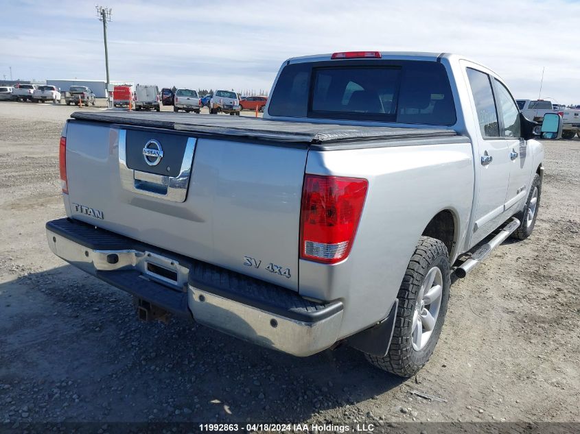 2011 Nissan Titan S/Sv/Sl/Pro-4X VIN: 1N6AA0EC7BN312355 Lot: 11992863