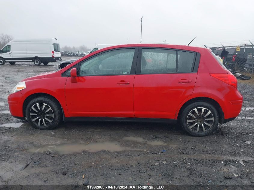 2012 Nissan Versa S/Sl VIN: 3N1BC1CP6CL375528 Lot: 39241579