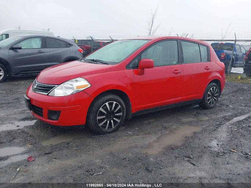 2012 Nissan Versa S/Sl VIN: 3N1BC1CP6CL375528 Lot: 39241579