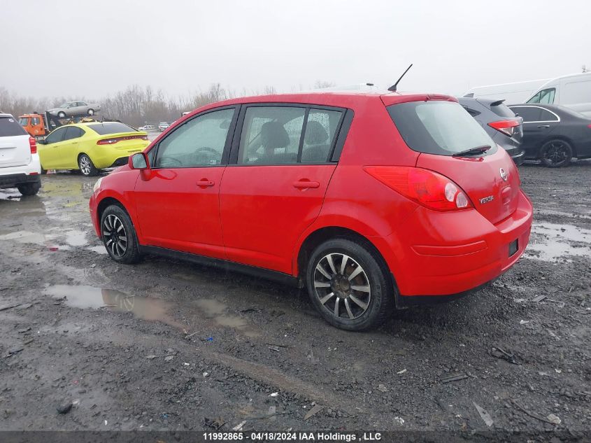 2012 Nissan Versa S/Sl VIN: 3N1BC1CP6CL375528 Lot: 39241579