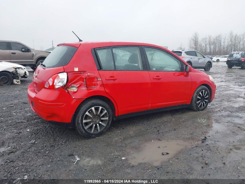 2012 Nissan Versa S/Sl VIN: 3N1BC1CP6CL375528 Lot: 39241579