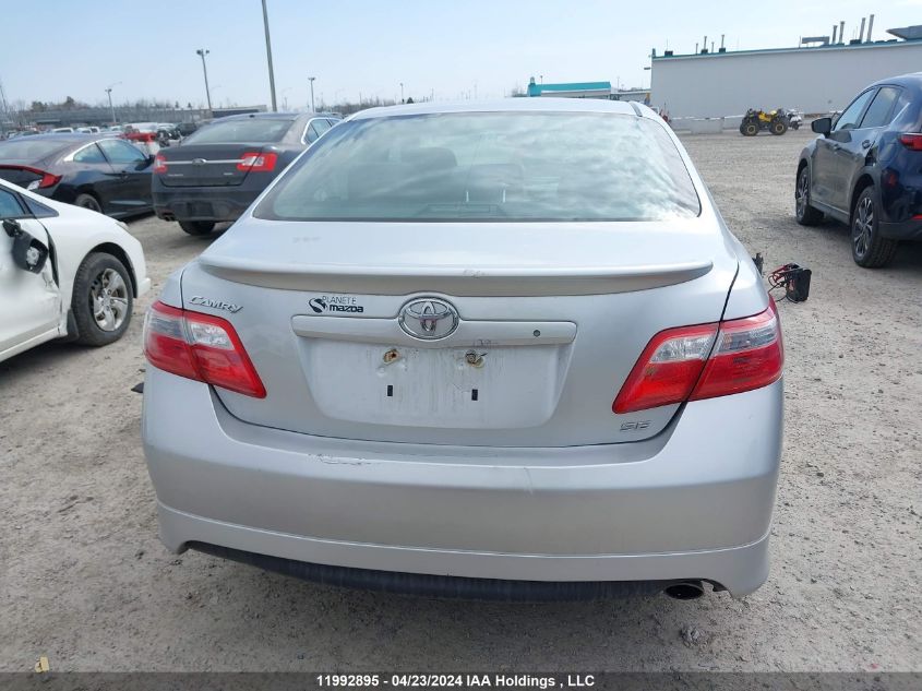 2009 Toyota Camry VIN: 4T1BE46K69U335596 Lot: 11992895