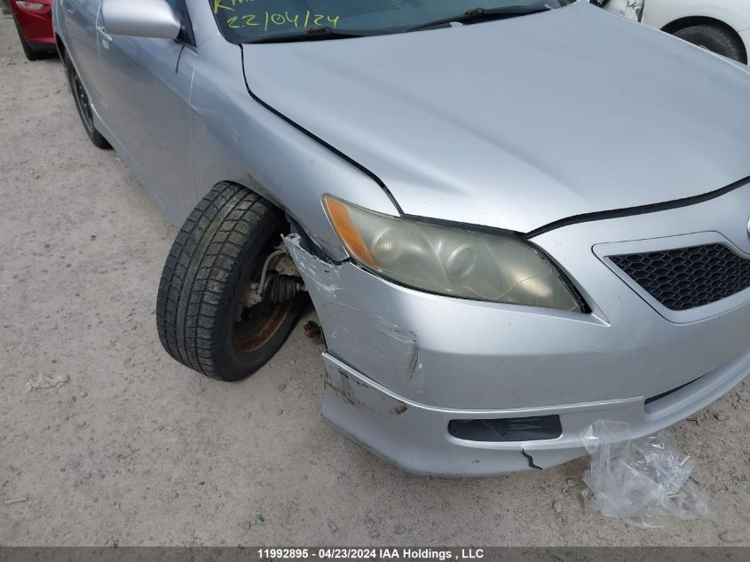 2009 Toyota Camry VIN: 4T1BE46K69U335596 Lot: 11992895