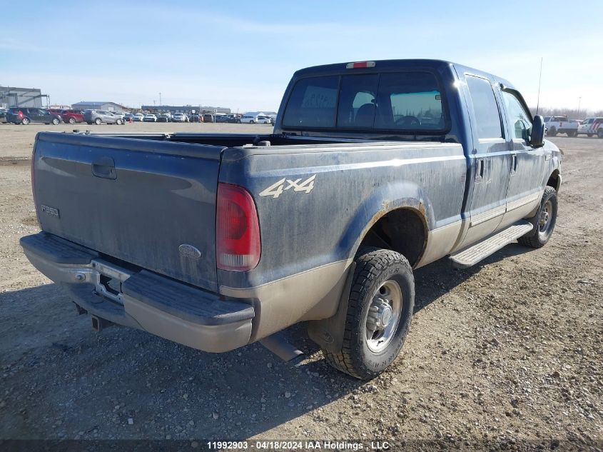 2000 Ford Super Duty F-250 VIN: 1FTNW21S0YEC07406 Lot: 11992903