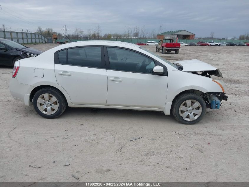 2010 Nissan Sentra 2.0/2.0S/Sr/2.0Sl VIN: 3N1AB6APXAL689713 Lot: 11992928