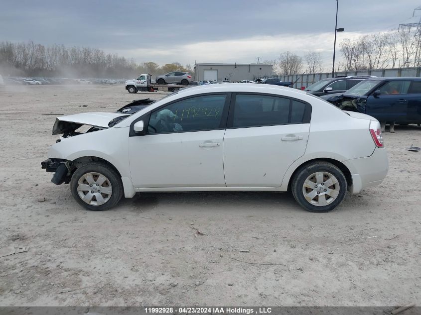 2010 Nissan Sentra 2.0/2.0S/Sr/2.0Sl VIN: 3N1AB6APXAL689713 Lot: 11992928