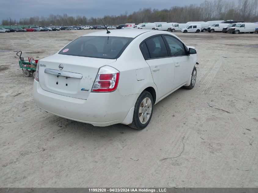 2010 Nissan Sentra 2.0/2.0S/Sr/2.0Sl VIN: 3N1AB6APXAL689713 Lot: 11992928