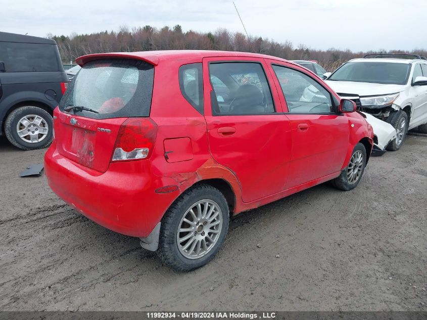 2005 Chevrolet Aveo VIN: KL1TG62625B325152 Lot: 11992934