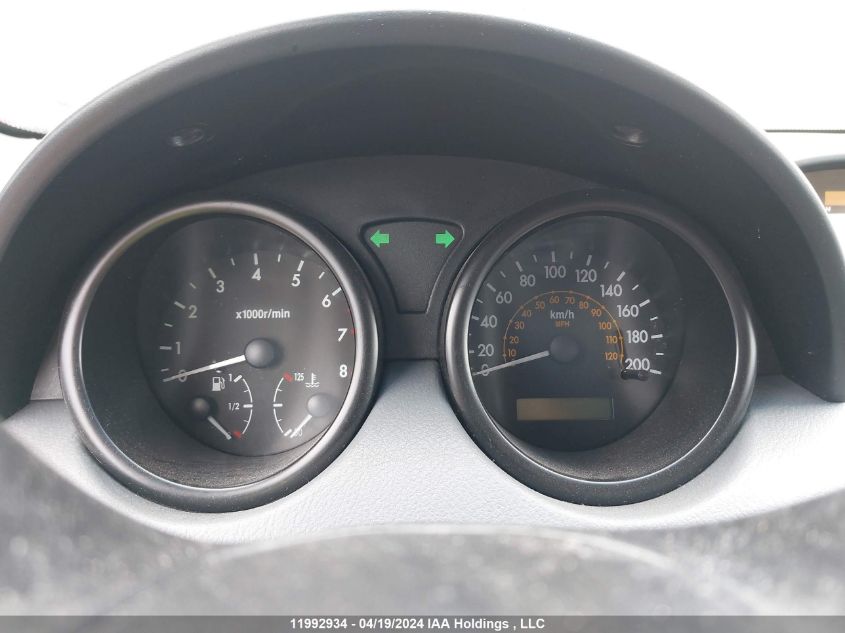 2005 Chevrolet Aveo VIN: KL1TG62625B325152 Lot: 11992934