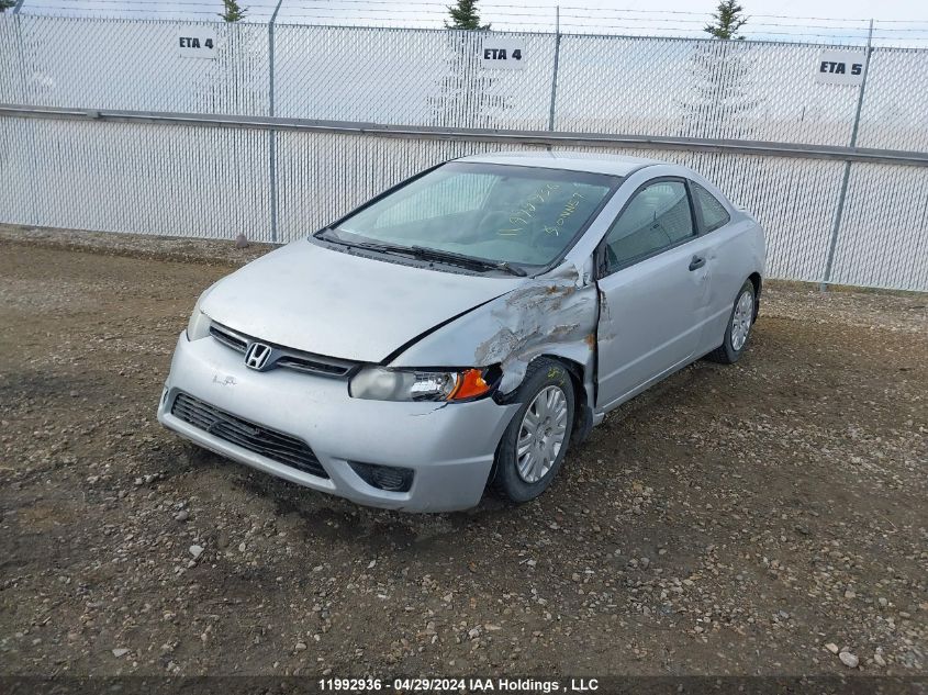 2007 Honda Civic Cpe VIN: 2HGFG11357H008512 Lot: 11992936