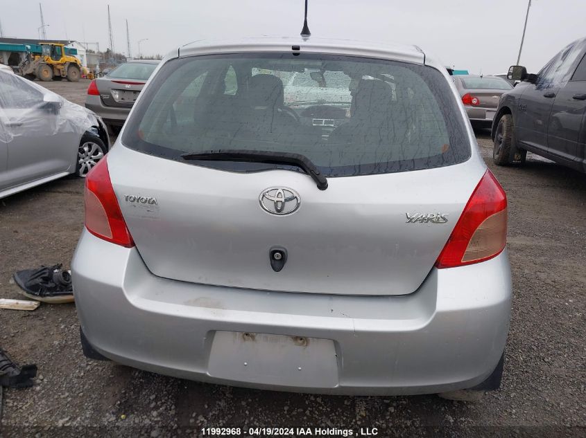 2007 Toyota Yaris VIN: JTDKT923975134451 Lot: 11992968