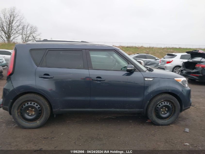 2014 Kia Soul VIN: KNDJP3A50E7066221 Lot: 11992986