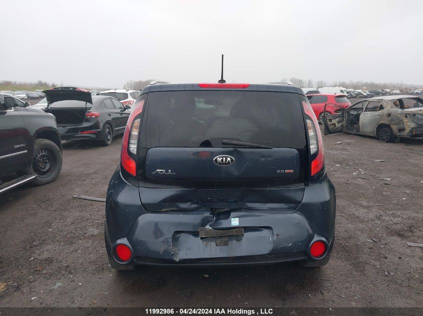 2014 Kia Soul VIN: KNDJP3A50E7066221 Lot: 11992986
