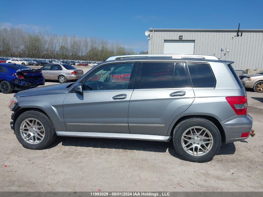 2010 Mercedes-Benz Glk-Class VIN: WDCGG8HB5AF474677 Lot: 11993029