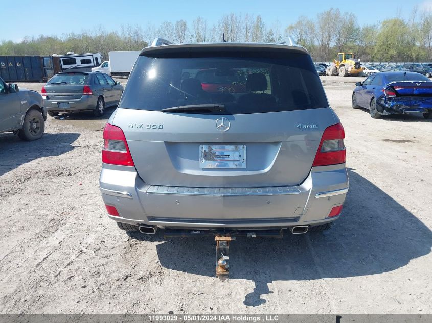 2010 Mercedes-Benz Glk-Class VIN: WDCGG8HB5AF474677 Lot: 11993029