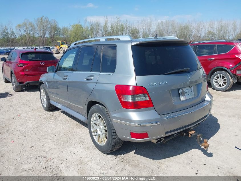 2010 Mercedes-Benz Glk-Class VIN: WDCGG8HB5AF474677 Lot: 11993029