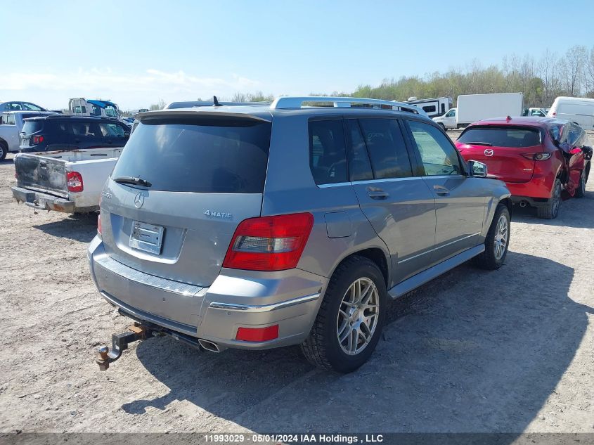 2010 Mercedes-Benz Glk-Class VIN: WDCGG8HB5AF474677 Lot: 11993029