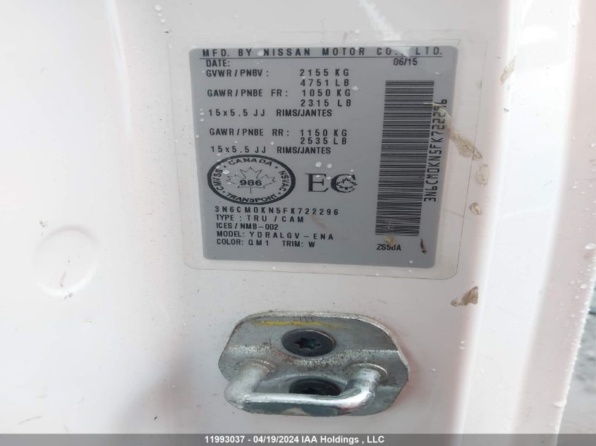 2015 Nissan Nv200 VIN: 3N6CM0KN5FK722296 Lot: 11993037