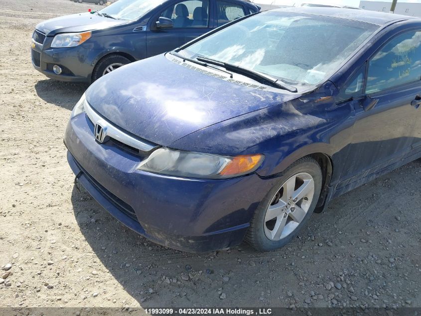 2007 Honda Civic Sdn VIN: 2HGFA15547H036024 Lot: 11993099