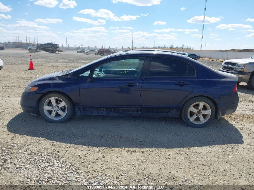 2007 Honda Civic Sdn VIN: 2HGFA15547H036024 Lot: 11993099