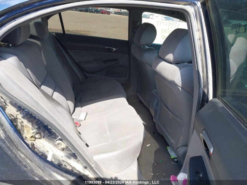 2007 Honda Civic Sdn VIN: 2HGFA15547H036024 Lot: 11993099