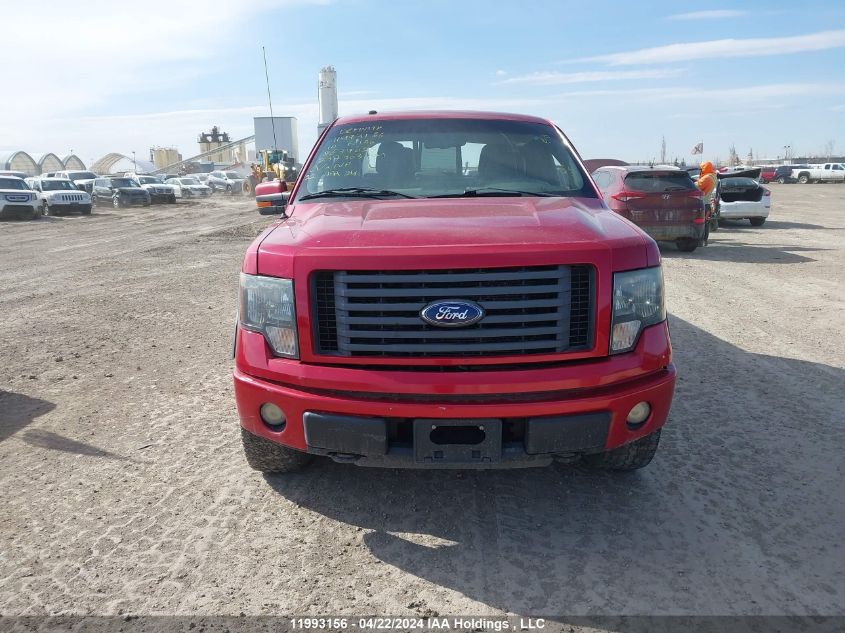 2010 Ford F150 Supercrew VIN: 1FTFW1EV7AKE39026 Lot: 11993156