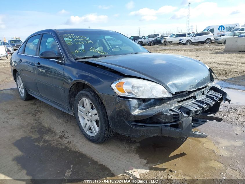 2013 Chevrolet Impala VIN: 2G1WB5E39D1257259 Lot: 11993175