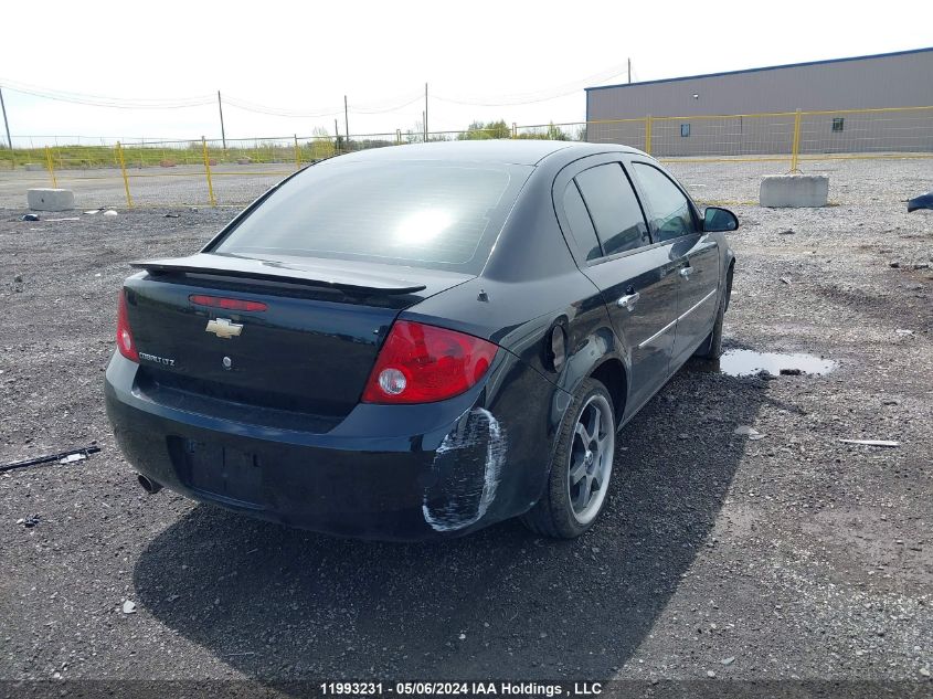 2006 Chevrolet Cobalt VIN: 1G1AZ55FX67815156 Lot: 11993231