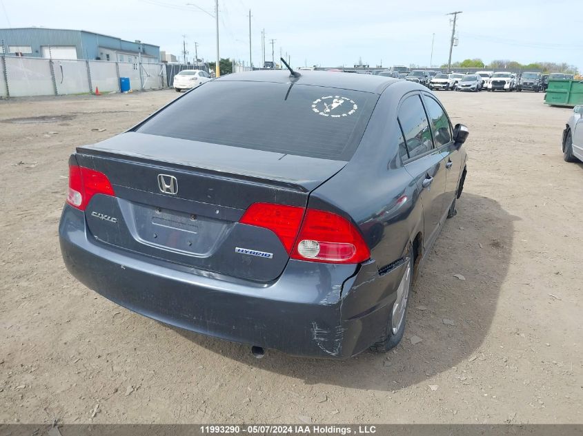 2006 Honda Civic Hybrid VIN: JHMFA36296S800163 Lot: 11993290