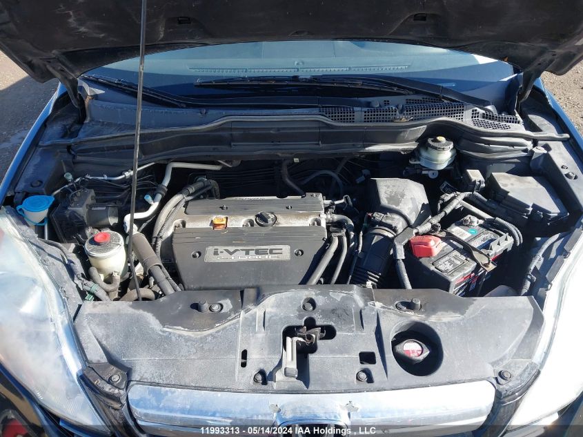 2007 Honda Cr-V VIN: 5J6RE48737L817418 Lot: 11993313