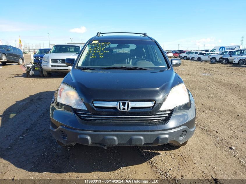 2007 Honda Cr-V VIN: 5J6RE48737L817418 Lot: 11993313