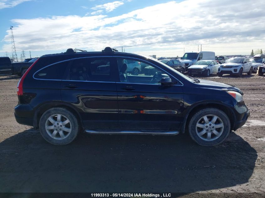 2007 Honda Cr-V VIN: 5J6RE48737L817418 Lot: 11993313