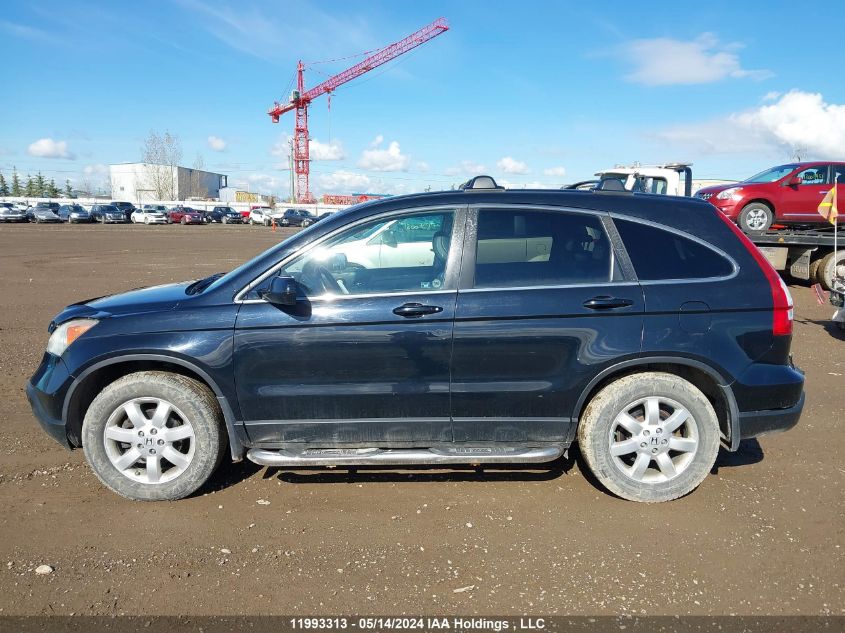 2007 Honda Cr-V VIN: 5J6RE48737L817418 Lot: 11993313