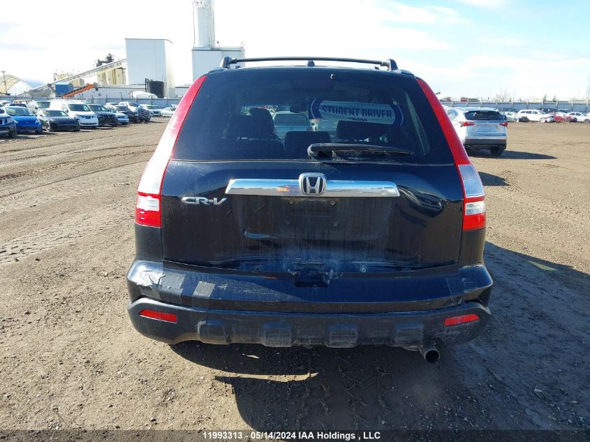 2007 Honda Cr-V VIN: 5J6RE48737L817418 Lot: 11993313