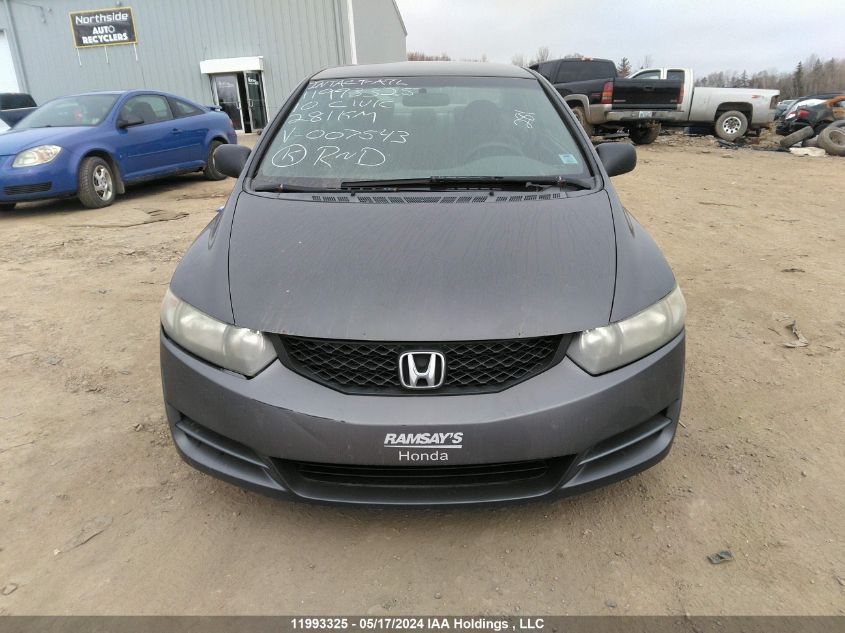 2010 Honda Civic Cpe VIN: 2HGFG1B33AH007543 Lot: 11993325