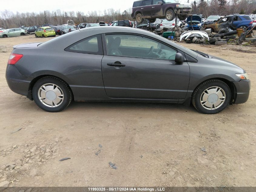 2010 Honda Civic Cpe VIN: 2HGFG1B33AH007543 Lot: 11993325