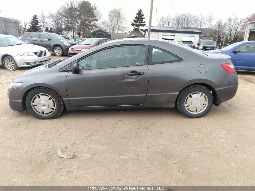 2010 Honda Civic Cpe VIN: 2HGFG1B33AH007543 Lot: 11993325