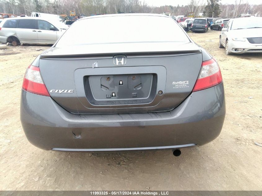 2010 Honda Civic Cpe VIN: 2HGFG1B33AH007543 Lot: 11993325