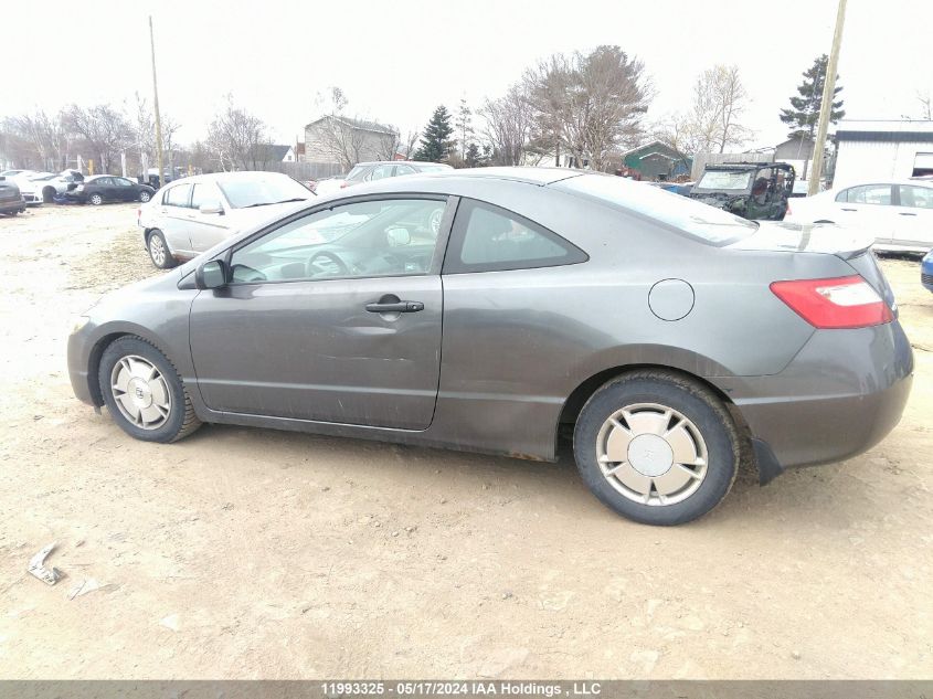 2010 Honda Civic Cpe VIN: 2HGFG1B33AH007543 Lot: 11993325