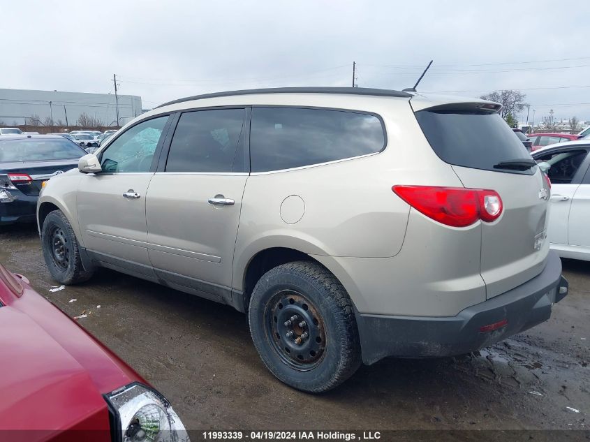 2011 Chevrolet Traverse VIN: 1GNKRGED0BJ172620 Lot: 11993339