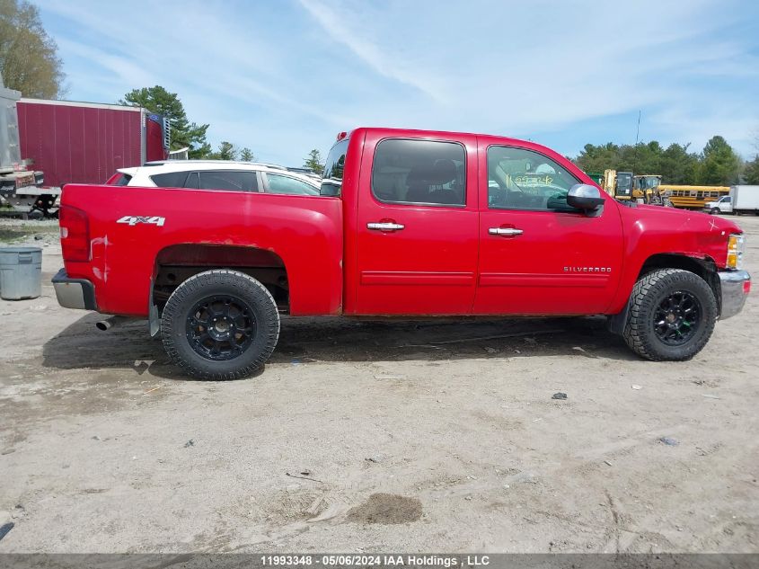 2012 Chevrolet Silverado 1500 VIN: 3GCPKSE77CG153971 Lot: 11993348