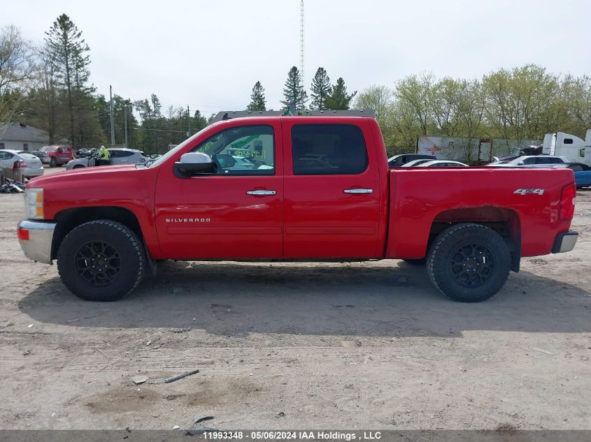 2012 Chevrolet Silverado 1500 VIN: 3GCPKSE77CG153971 Lot: 11993348