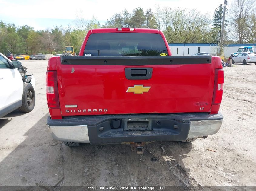 2012 Chevrolet Silverado 1500 VIN: 3GCPKSE77CG153971 Lot: 11993348