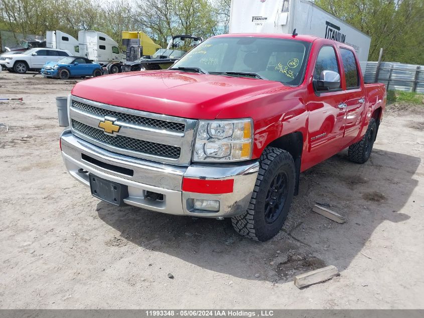 2012 Chevrolet Silverado 1500 VIN: 3GCPKSE77CG153971 Lot: 11993348