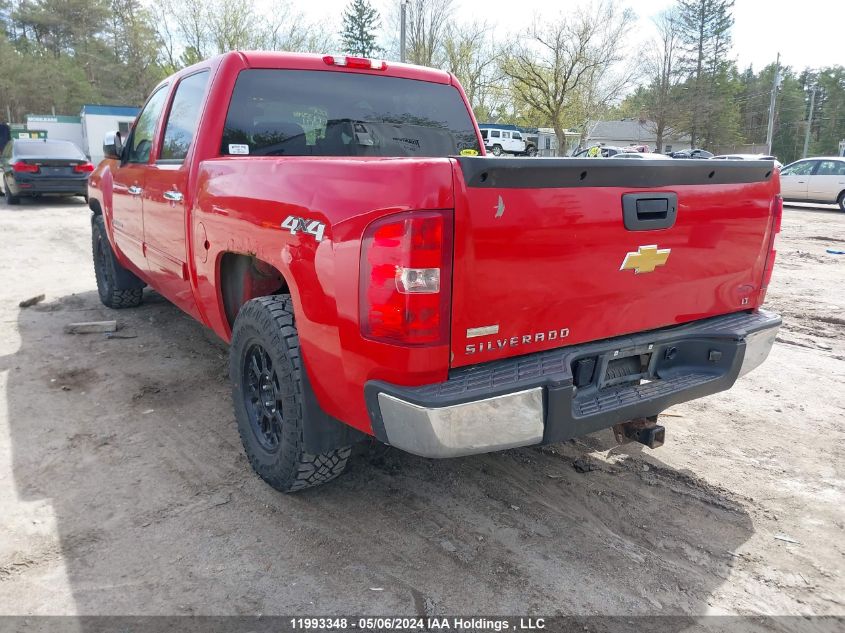 2012 Chevrolet Silverado 1500 VIN: 3GCPKSE77CG153971 Lot: 11993348