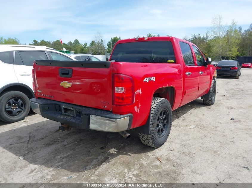 2012 Chevrolet Silverado 1500 VIN: 3GCPKSE77CG153971 Lot: 11993348